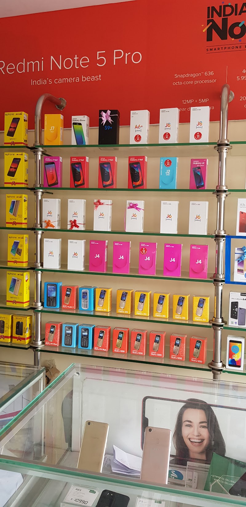 MI Preferred Partner Store - MI Preferred Partner Store, RAJ COMPLEX, Govindtola, Dhanupali, Sambalpur, Odisha 768005, India