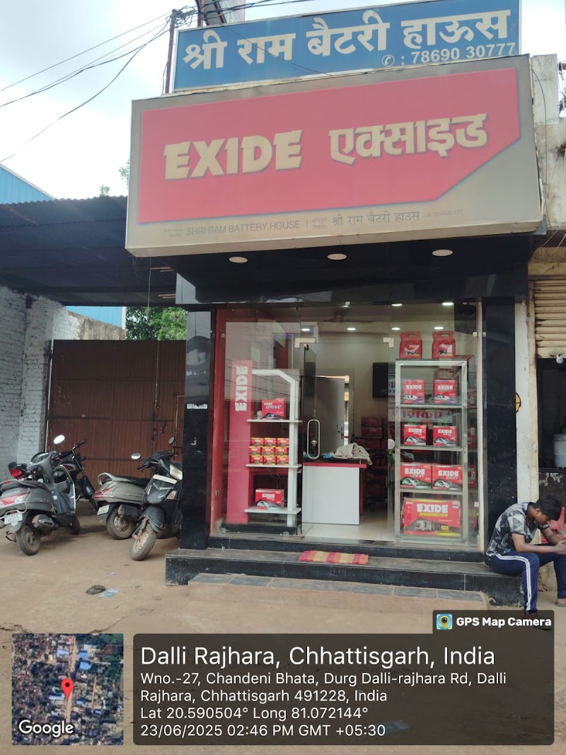 Shri Ram Battery House | Two wheeler | Invertor & Invertor Battery | Automotive Battery| - Shri Ram Battery House | Two wheeler | Invertor & Invertor Battery | Automotive Battery|, Ward No. 27, Main Road, Dalli Rajhara, Chikhlakasa, Chhattisgarh 491228, India