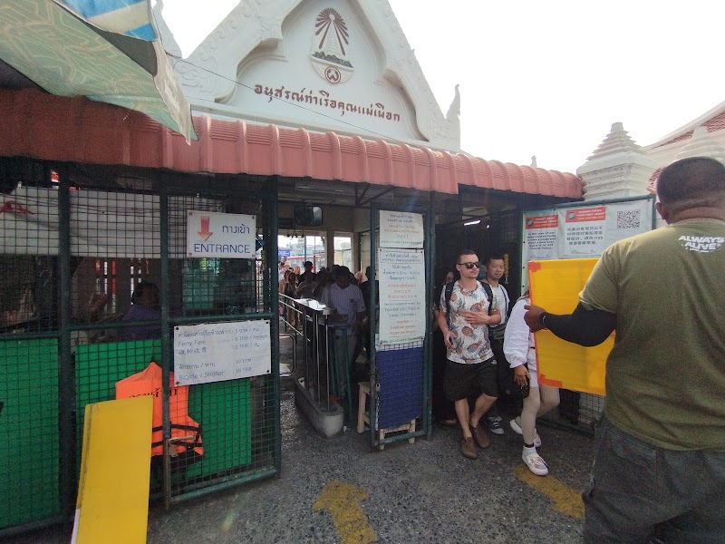 Wat Arun Ferry Pier - Wat Arun Ferry Pier, 34 Thanon Wang Doem, Khwaeng Wat Arun, Khet Bangkok Yai, Krung Thep Maha Nakhon 10600, Thailand