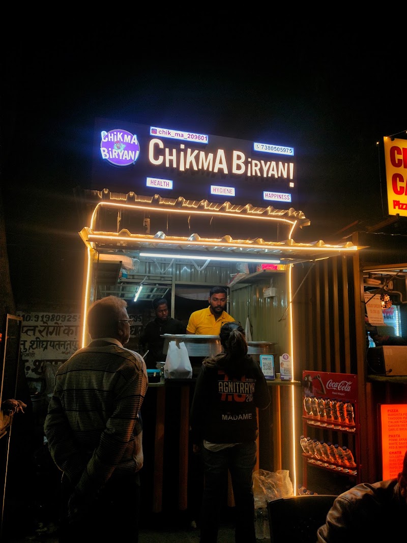 Chikma Biryani - Chikma Biryani 9, Kamla Nehru Rd, Civil Lines, Prayagraj, Uttar Pradesh 211001, India