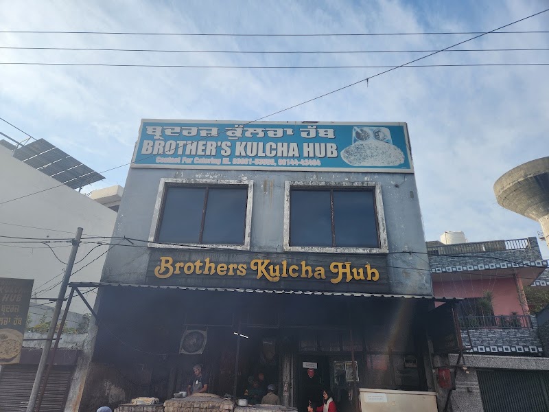 Brother's Kulcha Hub - Brother's Kulcha Hub Majitha Rd, 483, Bhagat Kabir Marg, opp. MK Complex, adjoining Bhatia Paint and Hardware Plaza, Medical Enclave, Amritsar, Punjab 143001, India