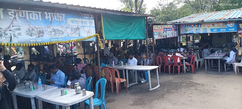 Potoba zunka bhakar kendra - Potoba zunka bhakar kendra car parking area, Panhala Fort, Panhala, Maharashtra 416201, India