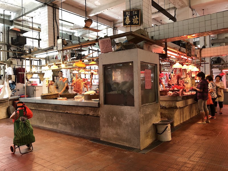 Red Market - Red Market 125 Av. do Alm. Lacerda, Macao