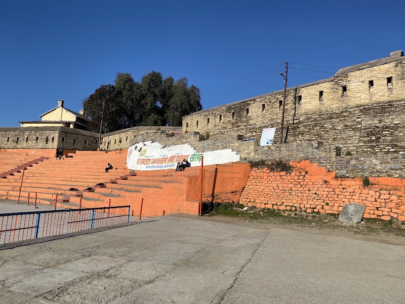 Pithoragarh Fort - Pithoragarh Fort, Pithoragarh, Uttarakhand 262501, India