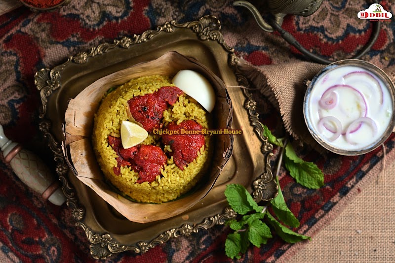 Chickpet Donne Biryani House - Since 1975 Ramanagar - Chickpet Donne Biryani House - Since 1975 Ramanagar No 27, BM road, Ramanagara, Karnataka 562159, India