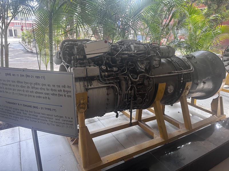 Indian Air Force Heritage Museum Chandigarh Parking Area - Indian Air Force Heritage Museum Chandigarh Parking Area 202, 18A, Sector 18, Chandigarh, 160018, India