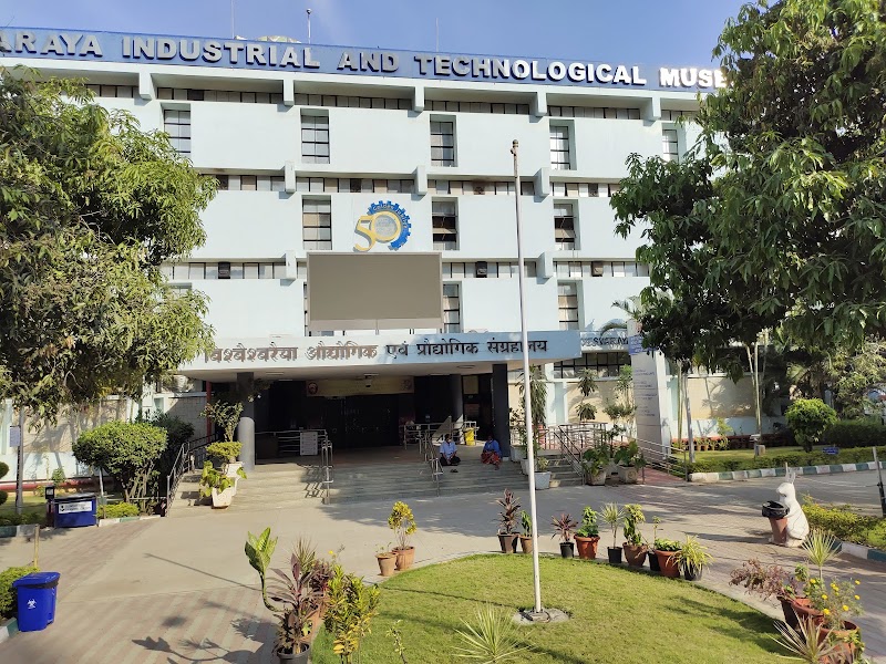 Visvesvaraya Industrial & Technological Museum