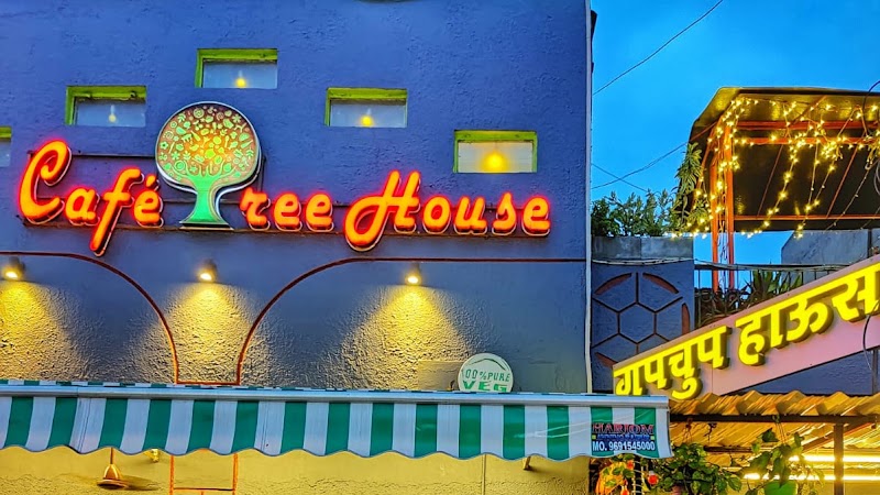 Cafe Tree House | cafe | restaurant | raipur - Cafe Tree House | cafe | restaurant | raipur New Rajendra Nagar, Raipur, Tikrapara, Chhattisgarh 492001, India