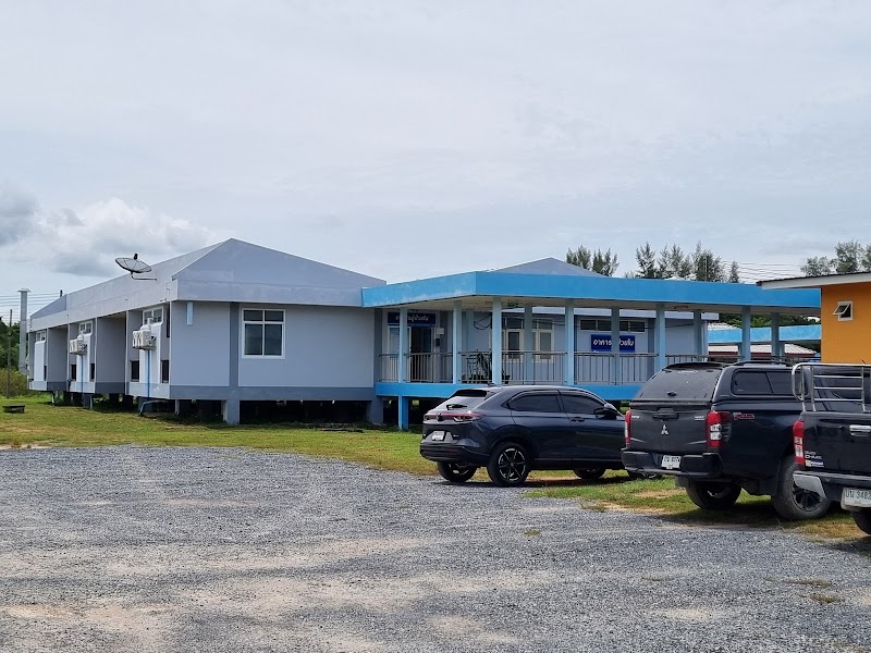 Koh Lanta Hospital - Koh Lanta Hospital, 308 Tambon Ko Lanta Noi, Amphoe Ko Lanta, Chang Wat Krabi 81150, Thailand