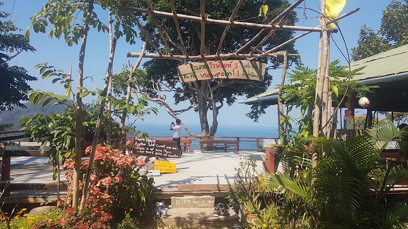 Phi Phi Viewpoint 3 - Phi Phi Viewpoint 3, 125/39 Moo 7 Phi Phi Island, Moo 7, ตำบล อ่าวนาง Meaung, กระบี่ 81210, Thailand
