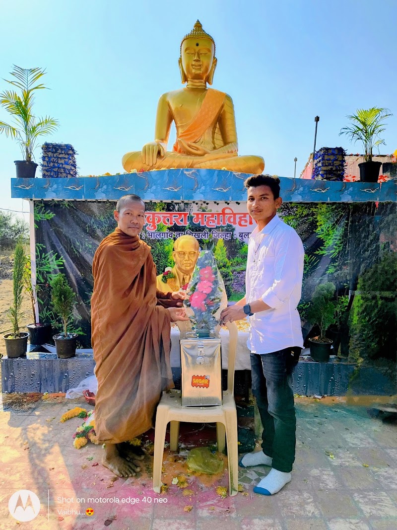 बुद्ध विहार - बुद्ध विहार, 99C9+RHH, Dahigaon, Maharashtra 443201, India