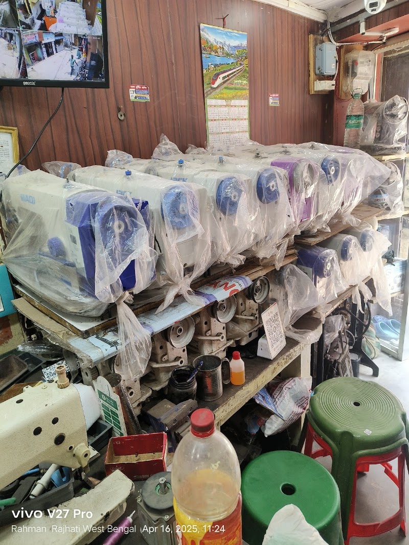 Bangal Sewing Machine - Bangal Sewing Machine, Mrfr+4M9 25, Rajhati Road, 2, Khanakul, Rajhati, West Bengal 712417, India