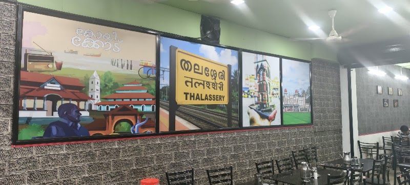 THALASSERY SALKARA RESTAURANT - THALASSERY SALKARA RESTAURANT, BYPASS, KUDILTHODE, Thondayad, Kozhikode, Kerala 673016, India