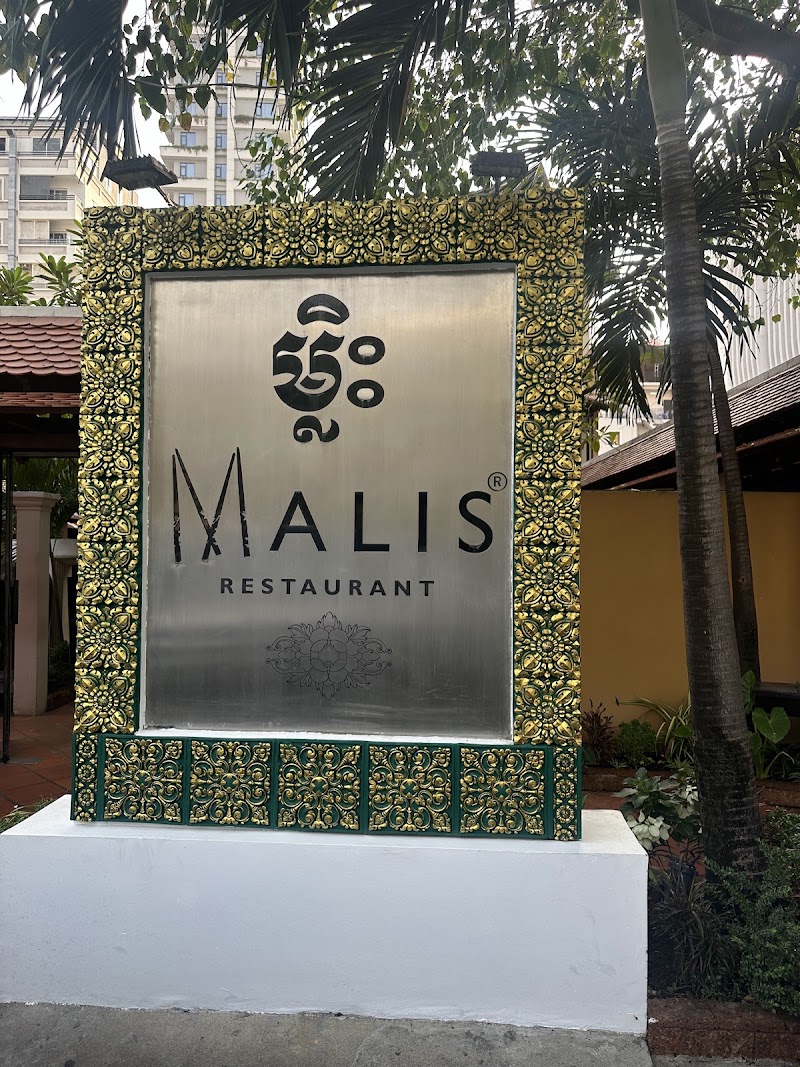 Malis Restaurant - Norodom Blvd - Malis Restaurant - Norodom Blvd, Phnom, 136 Norodom Blvd, Penh 12301, Cambodia