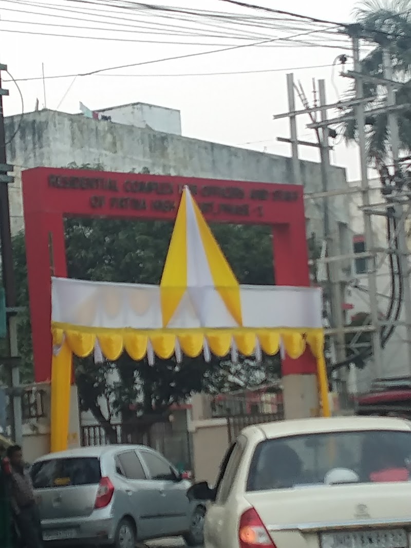 Patna High Court Officers Residential Flats - Patna High Court Officers Residential Flats J45M+52X, Buddh Marg, Adalatganj, Veerchand Patel Road Area, Patna, Bihar 800001, India