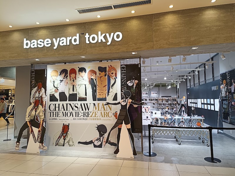 baseyard tokyo OSAKA - baseyard tokyo OSAKA, Japan, 〒530-0001 Osaka, Kita Ward, Umeda, 3-chōme−1−３ ルクア大阪 ９Ｆ