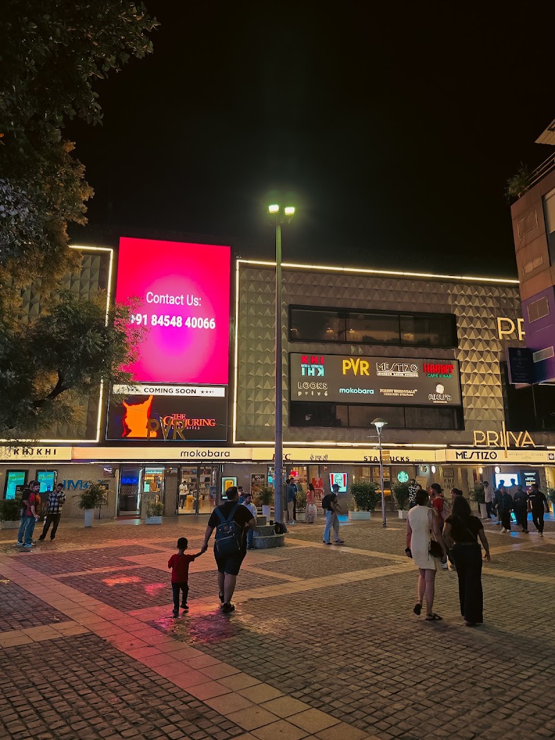 Vasant Kunj Shopping Complex - Vasant Kunj Shopping Complex Paschimabad, New Delhi, Delhi 110067, India