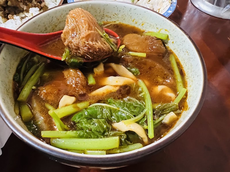Vegetarian Tomato Beef Noodle Restaurant - Vegetarian Tomato Beef Noodle Restaurant No. 302號, Lane 150, Section 5, Xinyi Rd, Sanli Village, Xinyi District, Taipei City, Taiwan 110