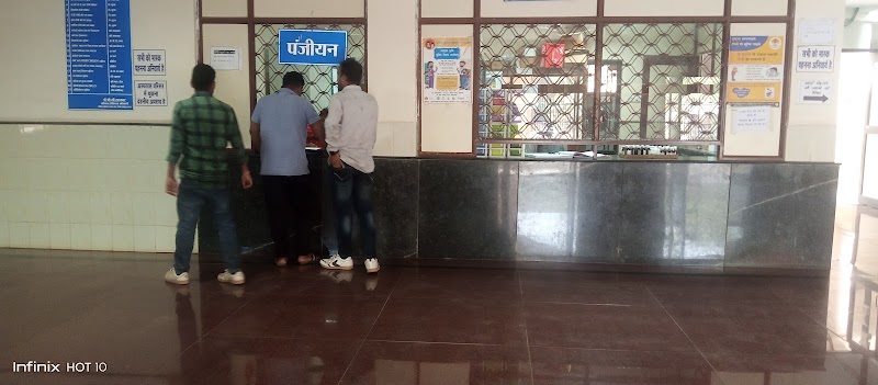 Government Civil Hospital, Mana Camp - Government Civil Hospital, Mana Camp, 5PW8+XV5, Mana Camp, Barauda-1, Chhattisgarh 492101, India