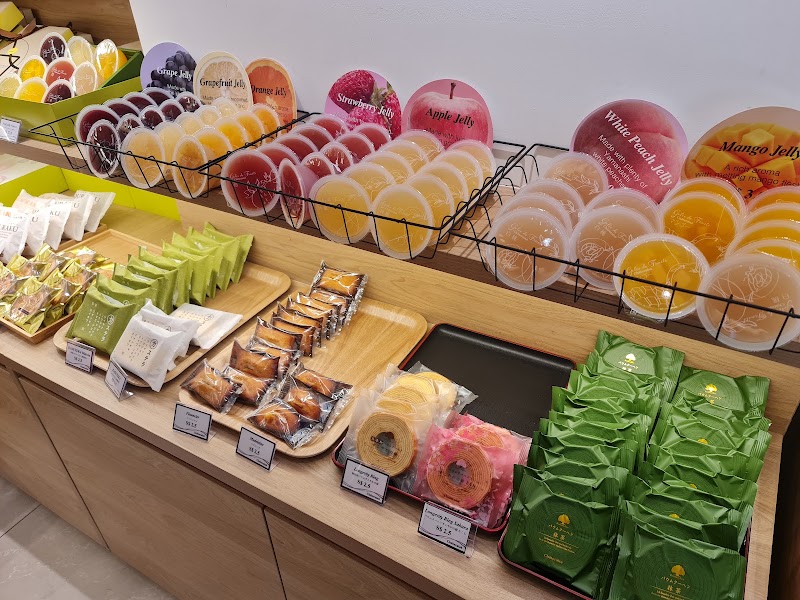 Châteraisé - Châteraisé 302 Tiong Bahru Rd, #B1-127 Tiong Bahru Plaza, Singapore 168732