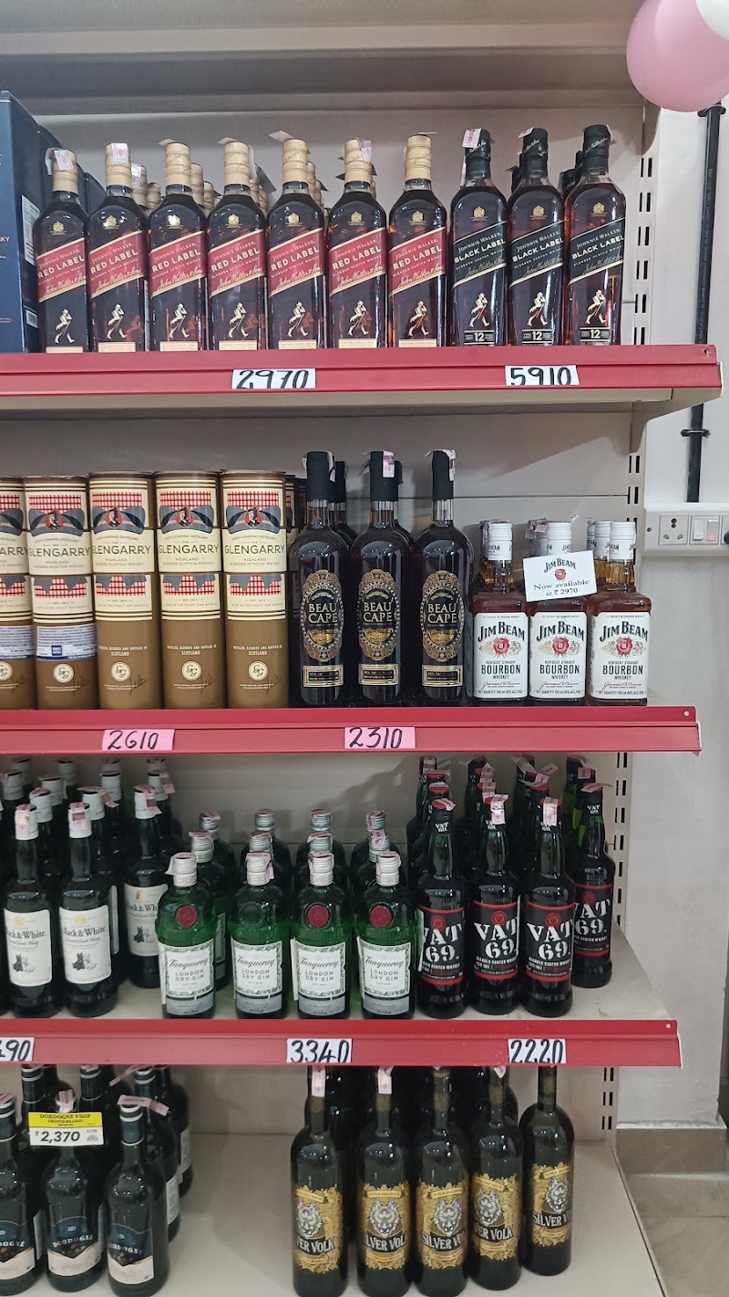 KSBC Outlet (Bevco), Mukkam - KSBC Outlet (Bevco), Mukkam Mukkam, Thazhecode, Kerala 673602, India