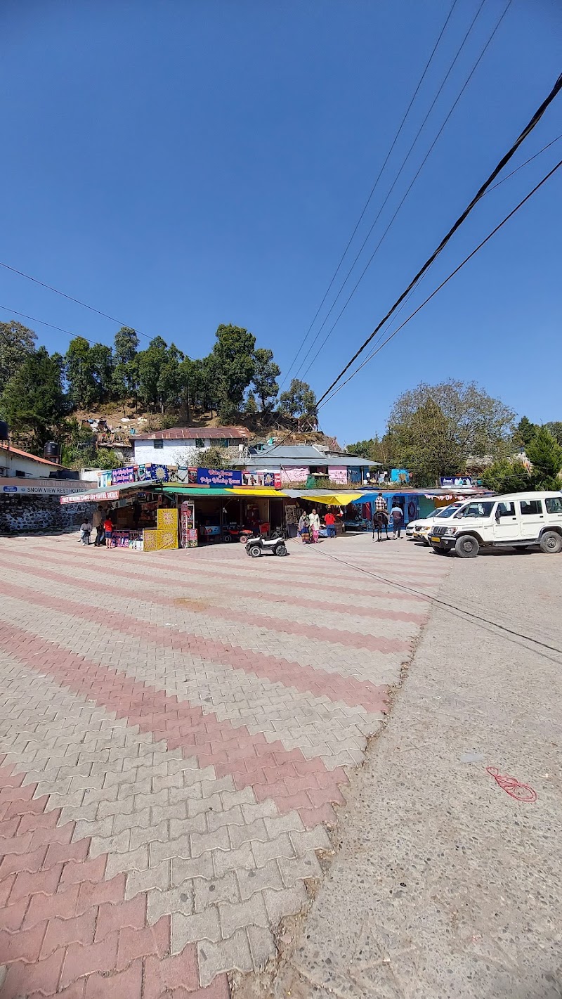 Ropeway return station - Ropeway return station, 9FW6+2CV, Mallital, Nainital, Uttarakhand 263001, India