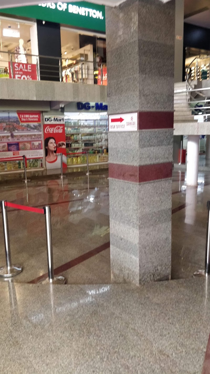 The Atrium Mall - The Atrium Mall, Market Rd, Near BSNL Office, Khadpabandh, Ponda, Goa 403401, India