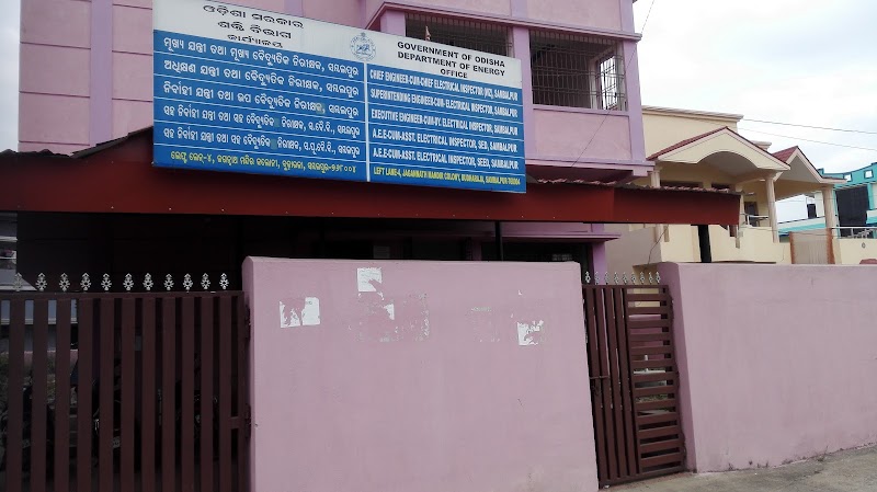 Electrical Inspector, Sambalpur - Electrical Inspector, Sambalpur, L-4/A-17, Jagannath Mandir Colony, Budharaja, Sambalpur, Odisha 768001, India