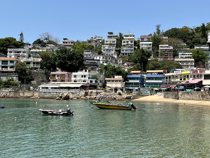 Yung Shue Wan Ferry Pier - Yung Shue Wan Ferry Pier, Yung Shue Wan Main St, Lamma Island, New Territories, Hong Kong