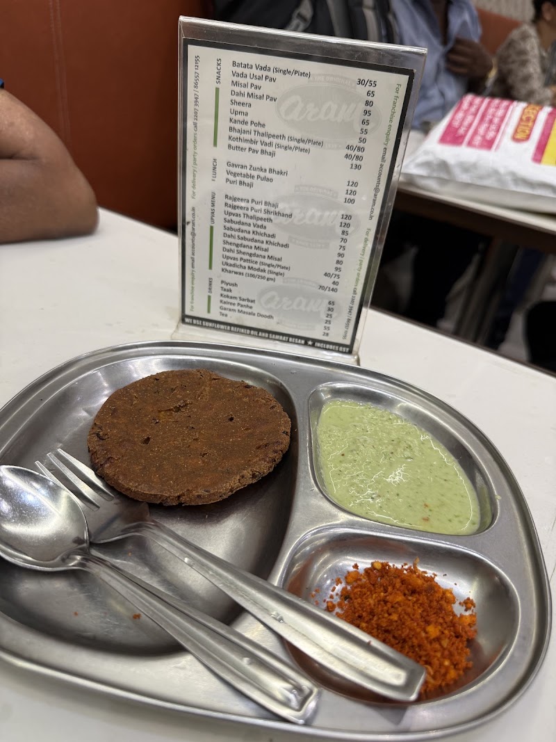 Aram Vada Pav - Aram Vada Pav, Capital Cinema Building, 126, Dr Dadabhai Naoroji Rd, opp. Aram Hotel CSMT, Azad Maidan, Fort, Mumbai, Maharashtra 400001, India