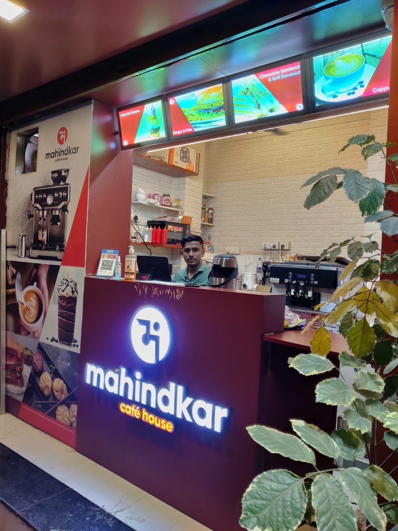 MAHINDKAR CAFE HOUSE - MAHINDKAR CAFE HOUSE Shop no 12, Punit Tower, Plot no 31, Sector 11, CBD Belapur, Navi Mumbai, Maharashtra 400614, India