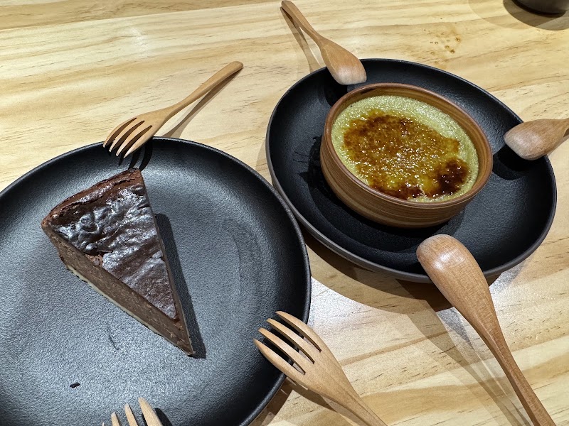Tsuki Ramen - Tsuki Ramen 288 Upper Richmond Rd, London SW15 6TH, UK