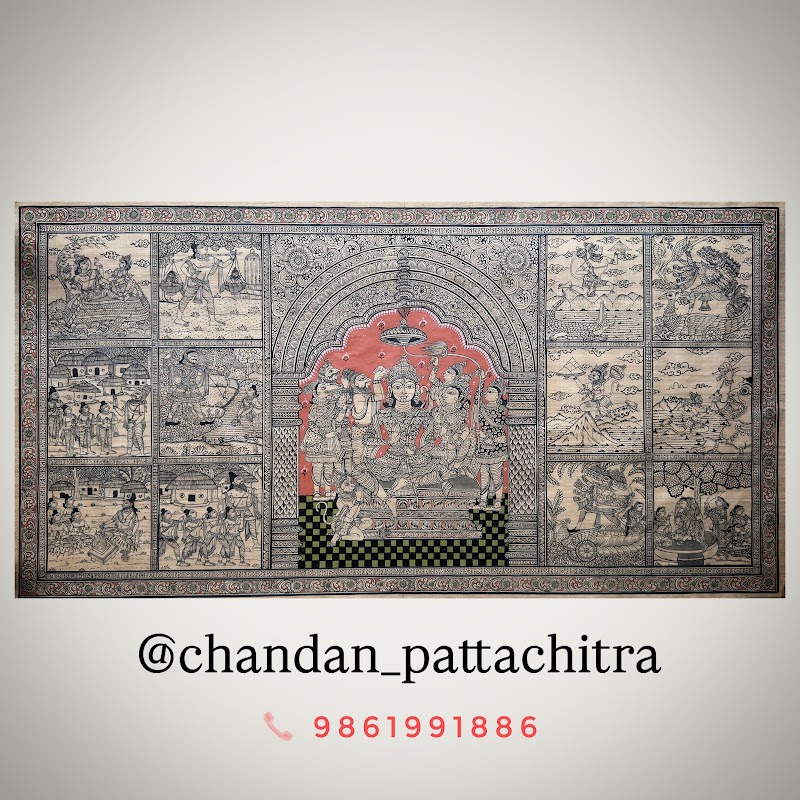 Pattachitra Artist Chandan - Pattachitra Artist Chandan Raghurajpur Rd, Raghurajpur, Chandanpur, Jagannathballava, Odisha 752012, India