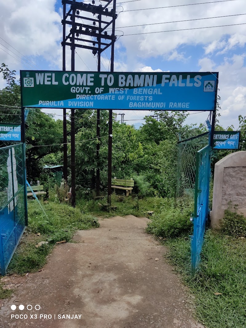 Bamni Falls - Bamni Falls, Ajodhya Hills Rd, Barria, West Bengal 723152, India
