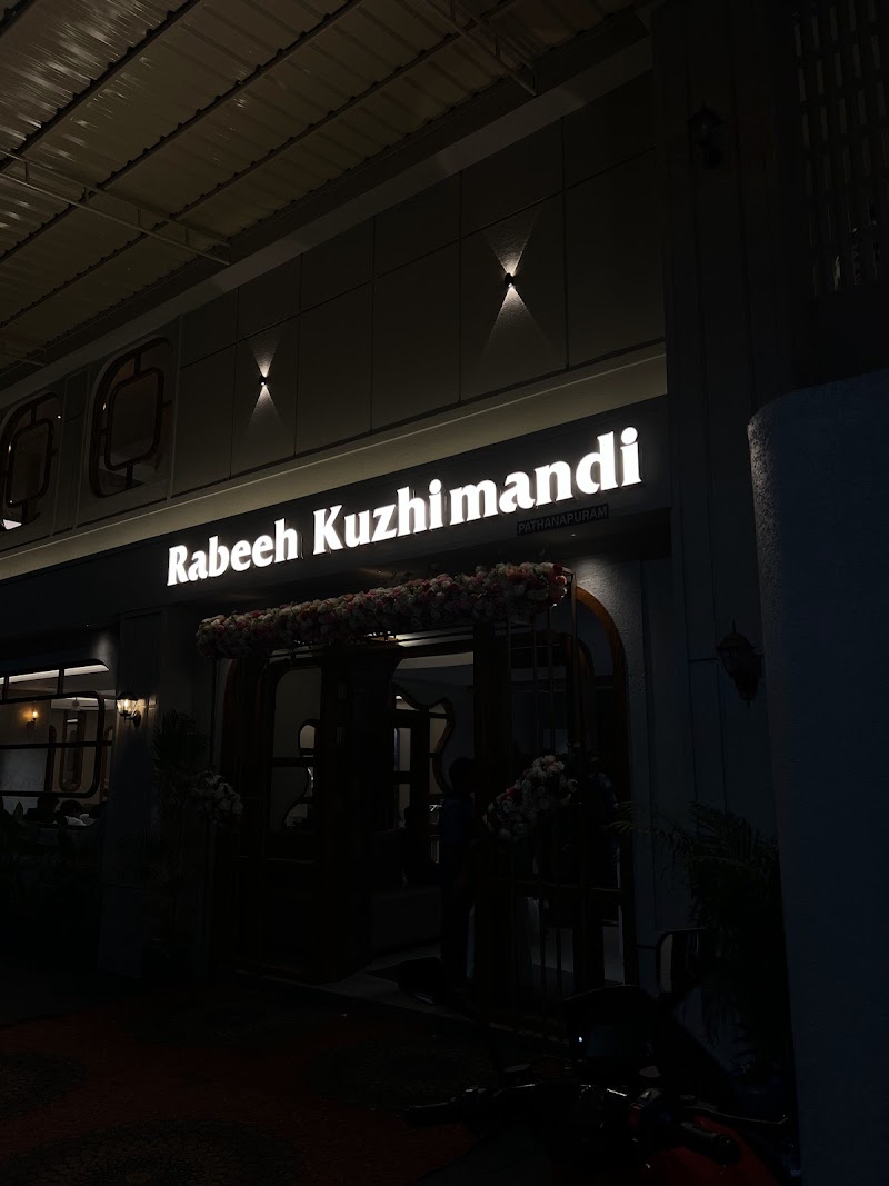 Rabeeh raidan kuzhimanthi - Rabeeh raidan kuzhimanthi, Areekode-Othayi-Edavanna Rd, Pathanapuram, Kerala 673639, India