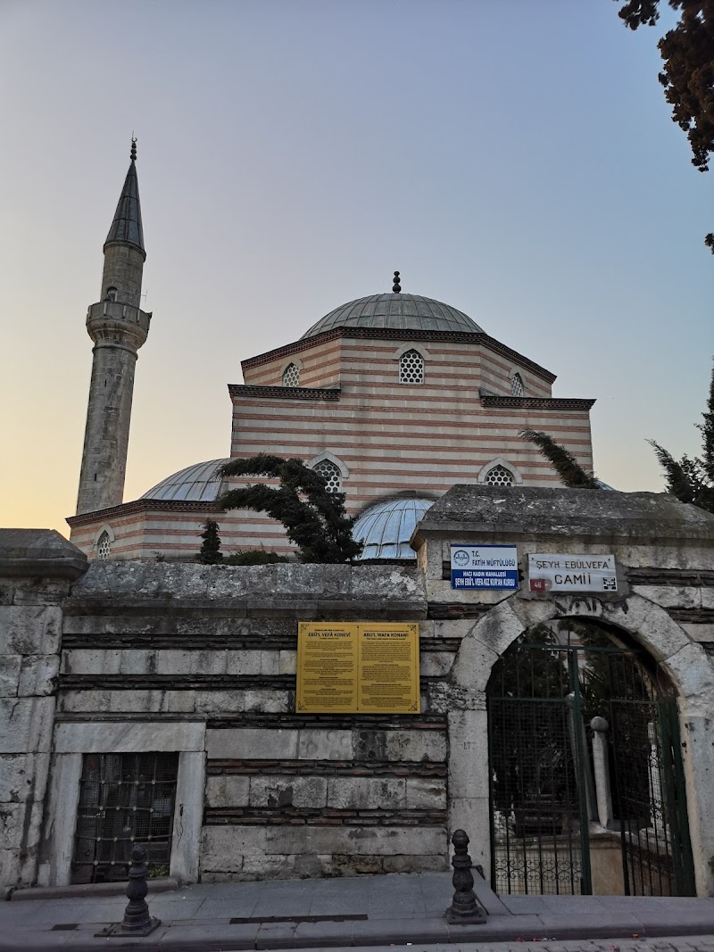Süleymaniye - Süleymaniye, 34116 Fatih/İstanbul, Türkiye