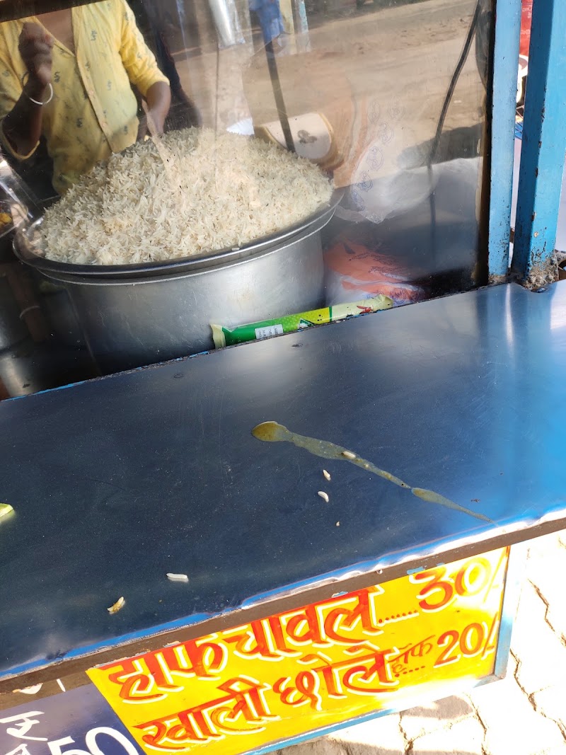 Chole Bhature (Vishal Chowhan) - Chole Bhature (Vishal Chowhan) Mela ground, road, near Dada Dev Mandir Road, Dev Kunj, Sector 7 Dwarka, Raj Nagar, New Delhi, Delhi, 110077, India