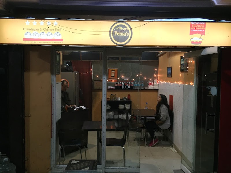 Pema's - Pema's, shop no-3, 3/31, Block E, Malviya Nagar, New Delhi, Delhi 110017, India