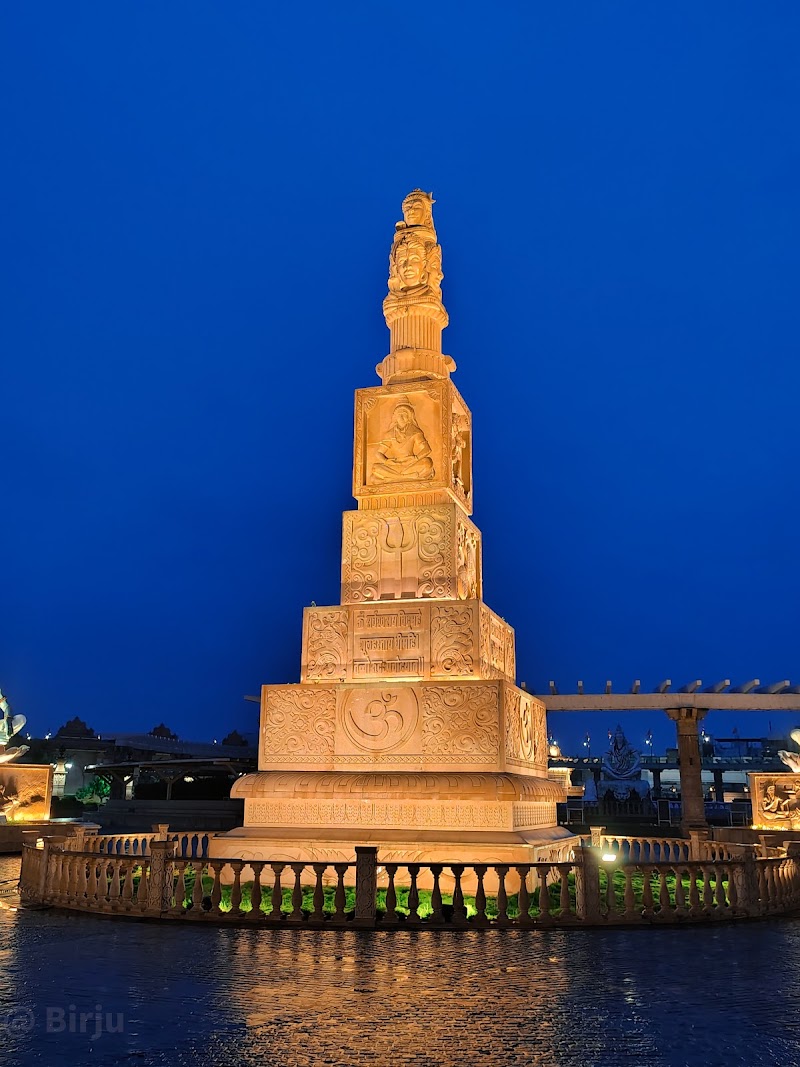 Shri Mahakal Mahalok - Shri Mahakal Mahalok Bagambag Colony, Ujjain, Madhya Pradesh 456006, India