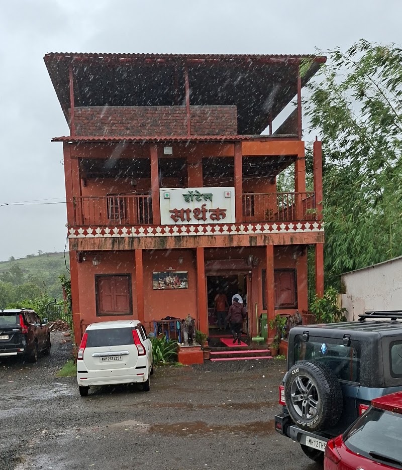 Hotel Sarthak - Hotel Sarthak AT POST, TAL, Nigudaghar, BHOR, Maharashtra 412206, India