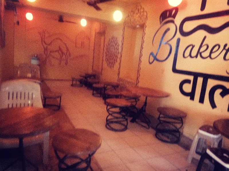 Bakery Wala - Bakery Wala opposite satellite hospital nayapura, Main Rd, Mandore, Jodhpur, Rajasthan 342026, India