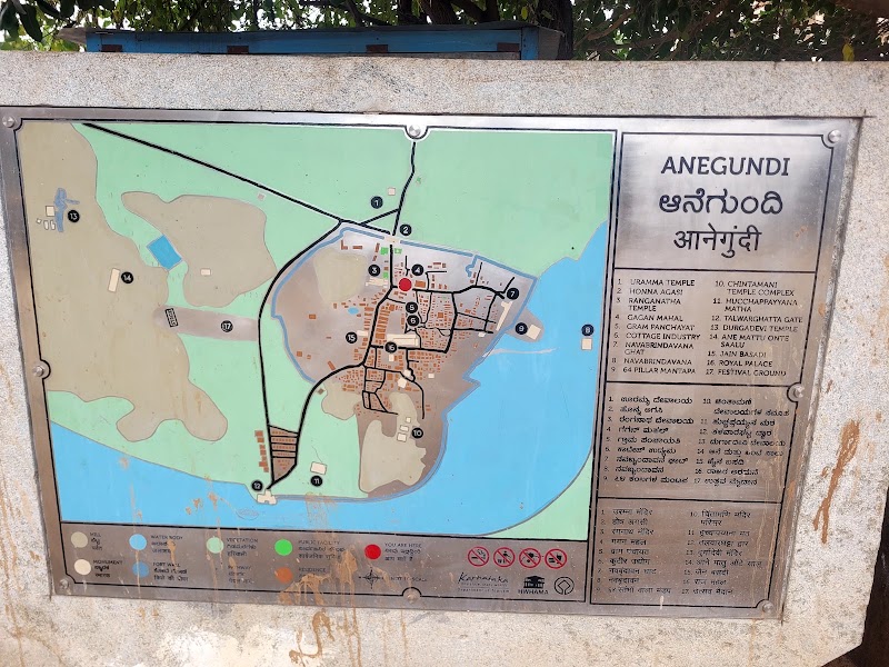 Gagan Mahal, Anegundi - Gagan Mahal, Anegundi, 9F3V+223, Anegundi, Karnataka 583227, India
