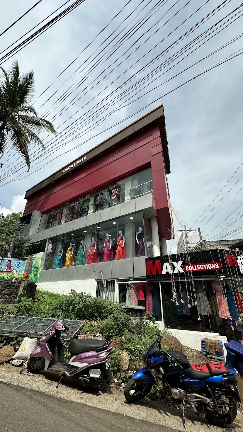 Max Collection - Max Collection Kallara, Kerala 695608, India