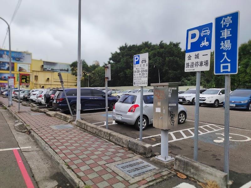 Hexin Bus Hsinchu Station - Hexin Bus Hsinchu Station, No. 13號, Lane 35, Jinchengyi Rd, 東區 East District, Hsinchu City, Taiwan 300