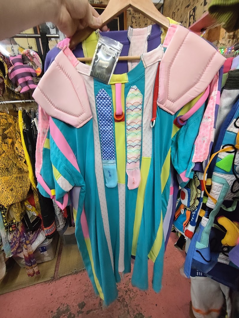 Hayatochiri - Hayatochiri 3-chōme-4-11 Kōenjikita, Suginami City, Tokyo 166-0002, Japan