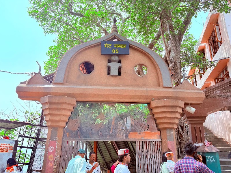 Sidh Baba Balak Nath Cave Temple - Sidh Baba Balak Nath Cave Temple, Deotsidh Rd, Sidh Baba Balaknath Mandir Complex, Deotsidh, Himachal Pradesh 176039, India