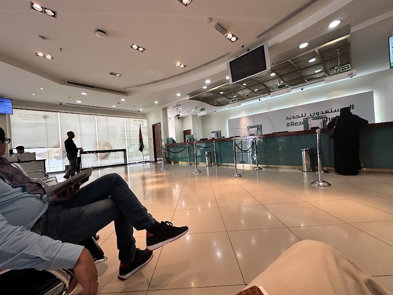 DIB | Al Twar Branch, Dubai - DIB | Al Twar Branch, Dubai, Al Twar Branch - 161 Al Nahda St - Al Twar Fifth - Al Twar 5 - Dubai - United Arab Emirates