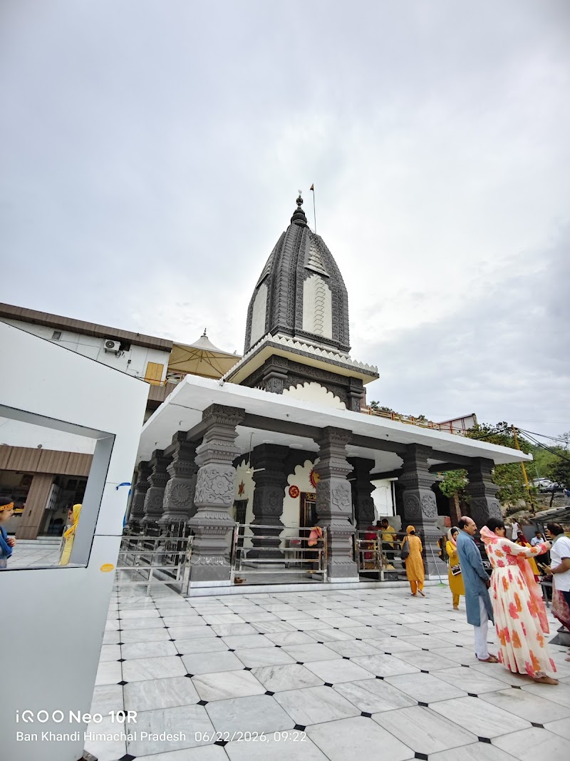 Mata Baglamukhi Temple, Kangra - Mata Baglamukhi Temple, Kangra Bankhandi, Sameli, Himachal Pradesh 177114, India