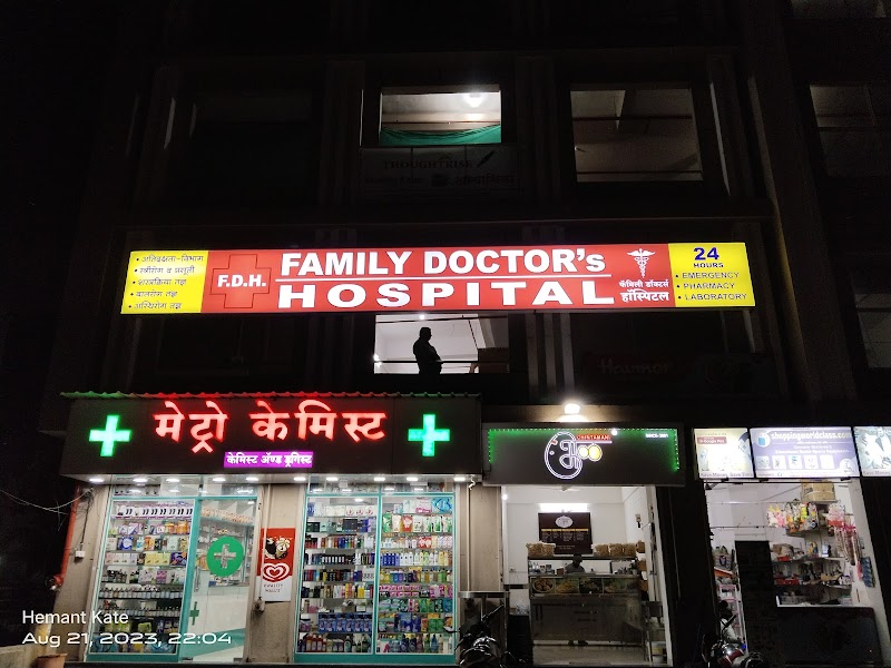 Dr.Hemant Kate - Dr.Hemant Kate, shop num 104 1st floor, oxy bonita, near, Porwal Rd, Kutwal Colony, Lohegaon, Pune, Maharashtra 411047, India