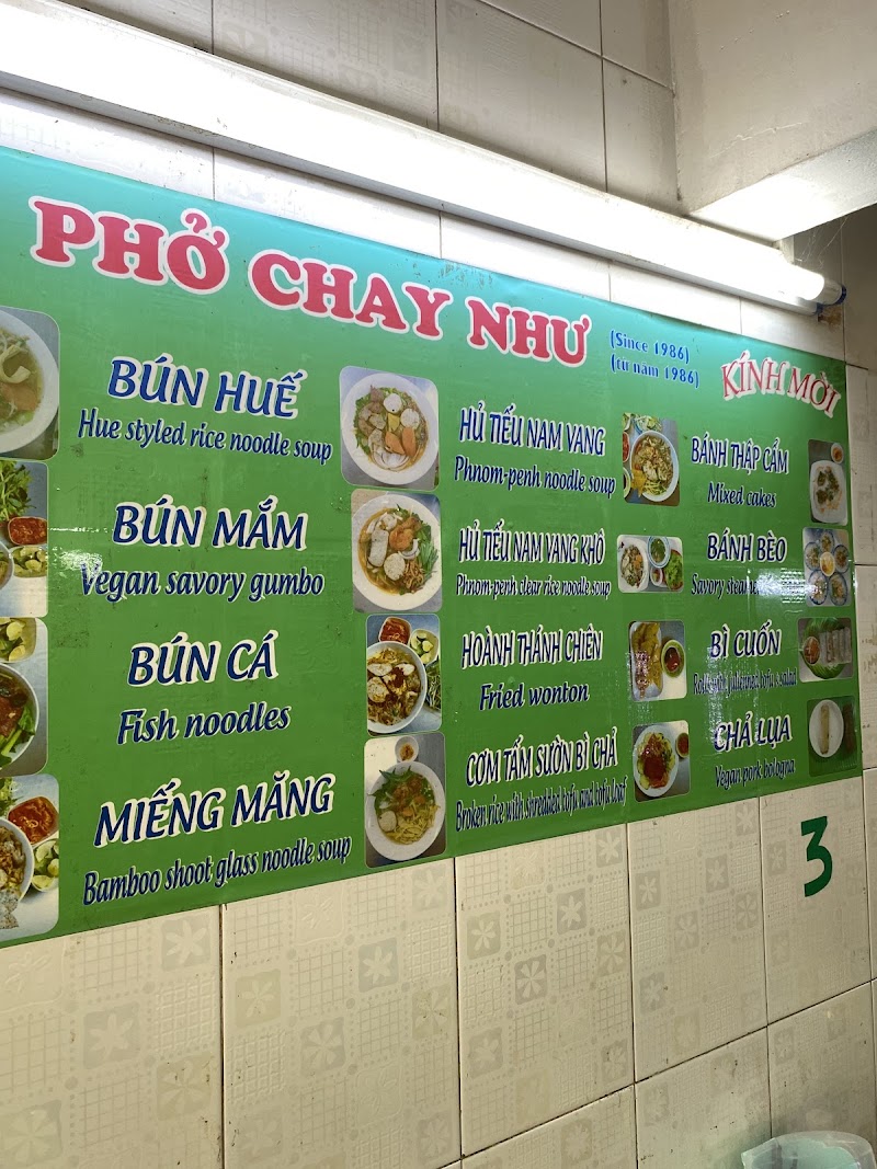 Vegan Pho Nhu Restaurant - Vegan Pho Nhu Restaurant 54 Đ. Trương Quyền, Xuân Hòa, Hồ Chí Minh 700000, Vietnam